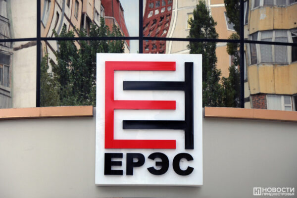 ЕРЭС информирует о плановых отключениях электроэнергии