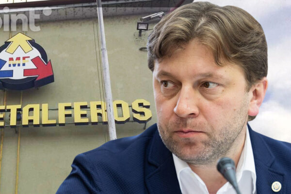 Алайба: «Налоговая монополия» для Metalferos направлена исключительно на ММЗ