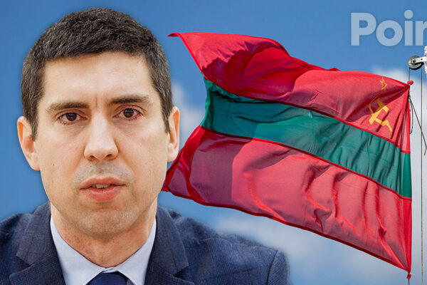 Приднестровье создано Кремлем, чтобы ограничить суверенитет Молдовы