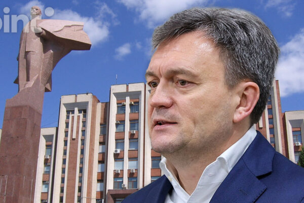Цель Москвы — закрепить свое военное присутствие на левом берегу Днестра