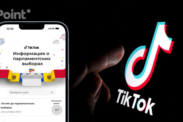 TikTok нанял специалистов, хорошо понимающих молдавский контент