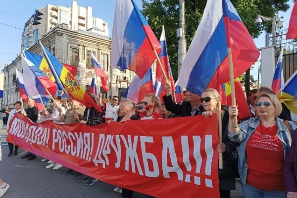 Молдова! Россия! Дружба???