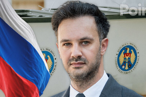 Украина осуждает вмешательство России во внутренние дела Молдовы в преддверии выборов