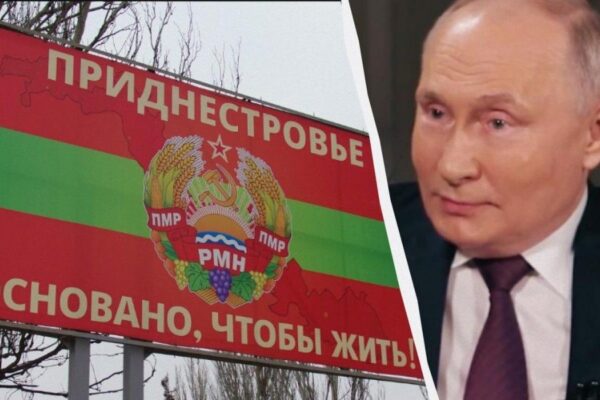Политика без политики, выборы без выбора:  как проходит «избирательная кампания» в российском анклаве Молдовы — Приднестровье
