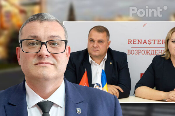 Приднестровье — лазейка, которой пользуются обвиняемые для побега