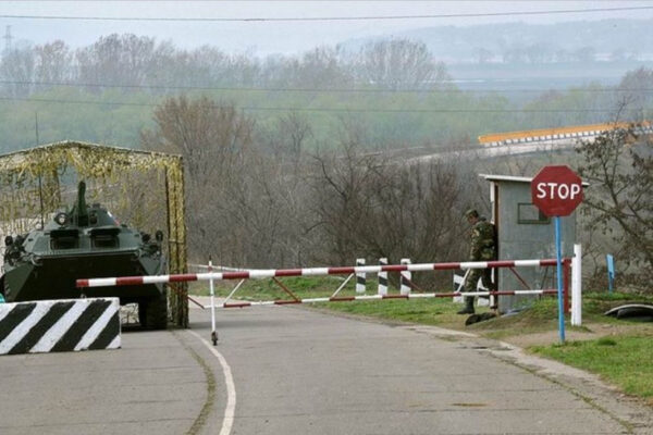 Украина заминировала границу с Приднестровьем