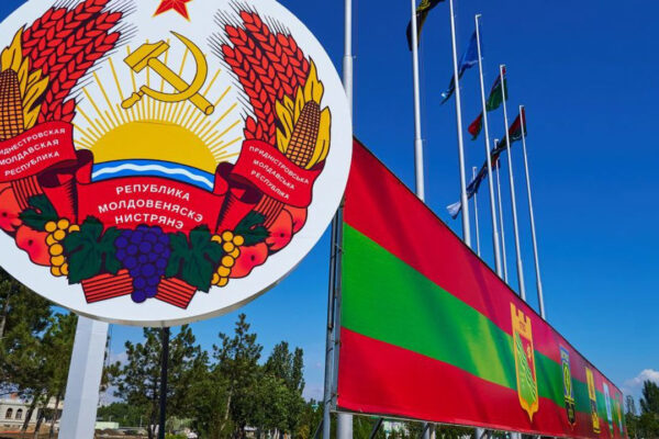 Экономический кризис в Приднестровье затягивается: режим ЧП продлён ещё на месяц